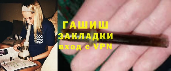 экстази Богданович